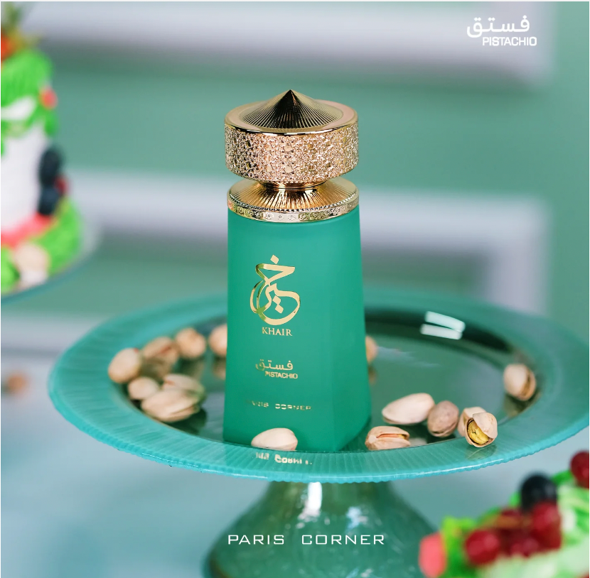 KHAIR PISTACHIO