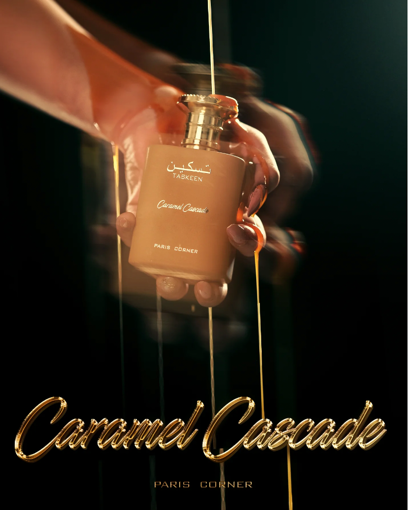 TASKEEN CARAMEL CASCADE