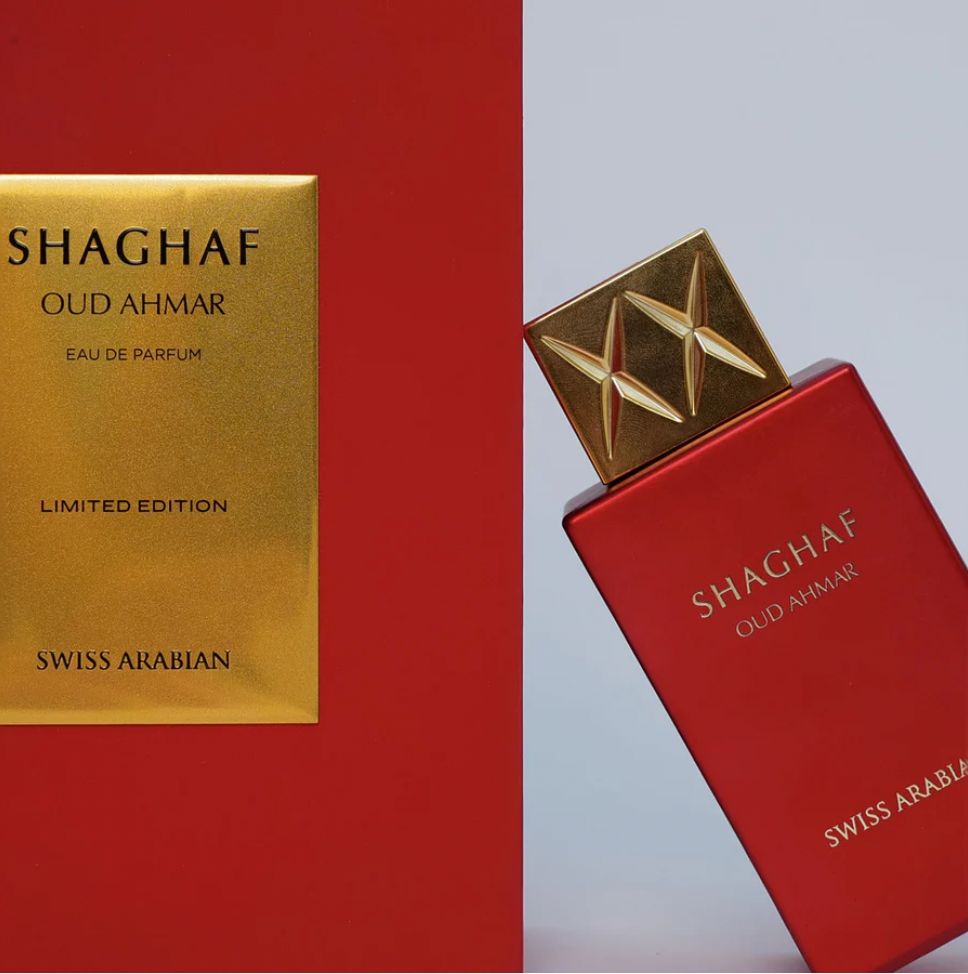 SHAHAF OUD AHMAR