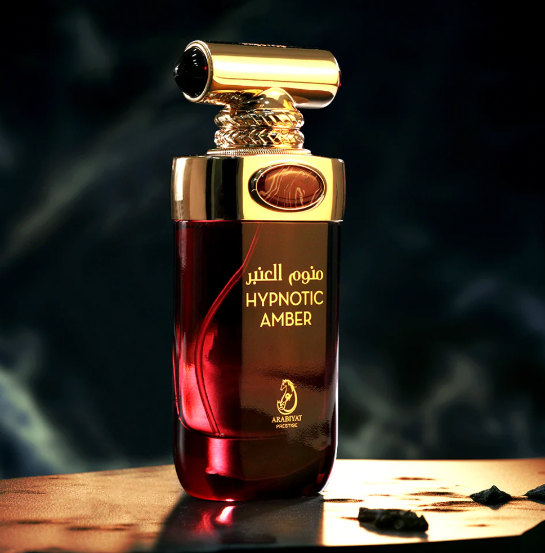 HYPNOTIC AMBER