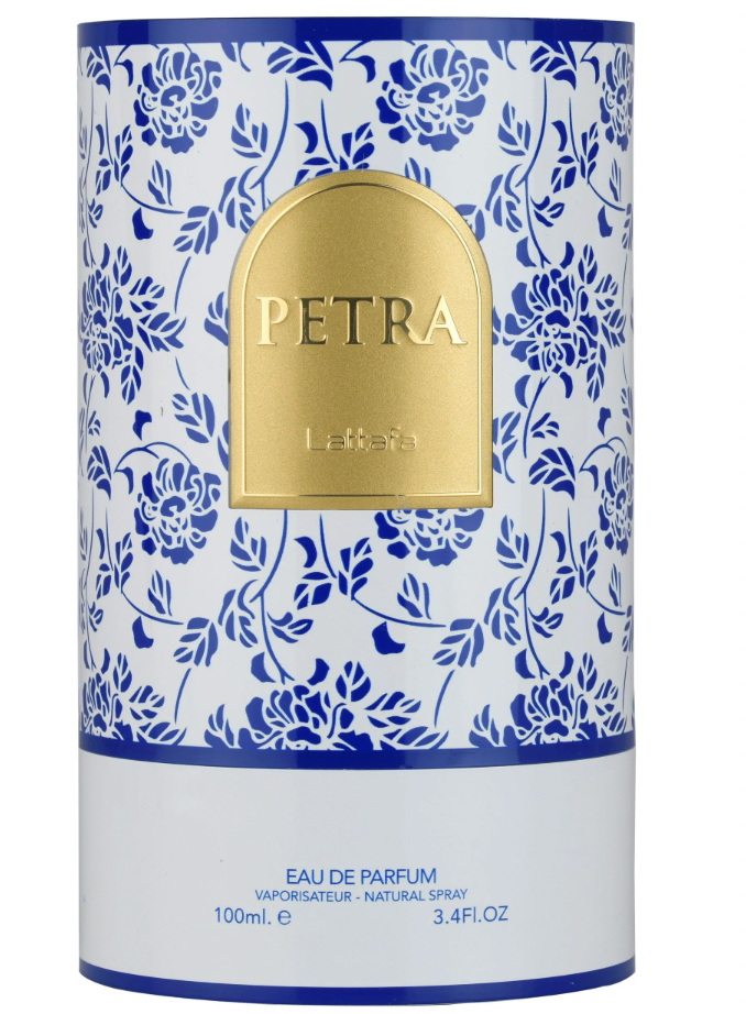 PETRA