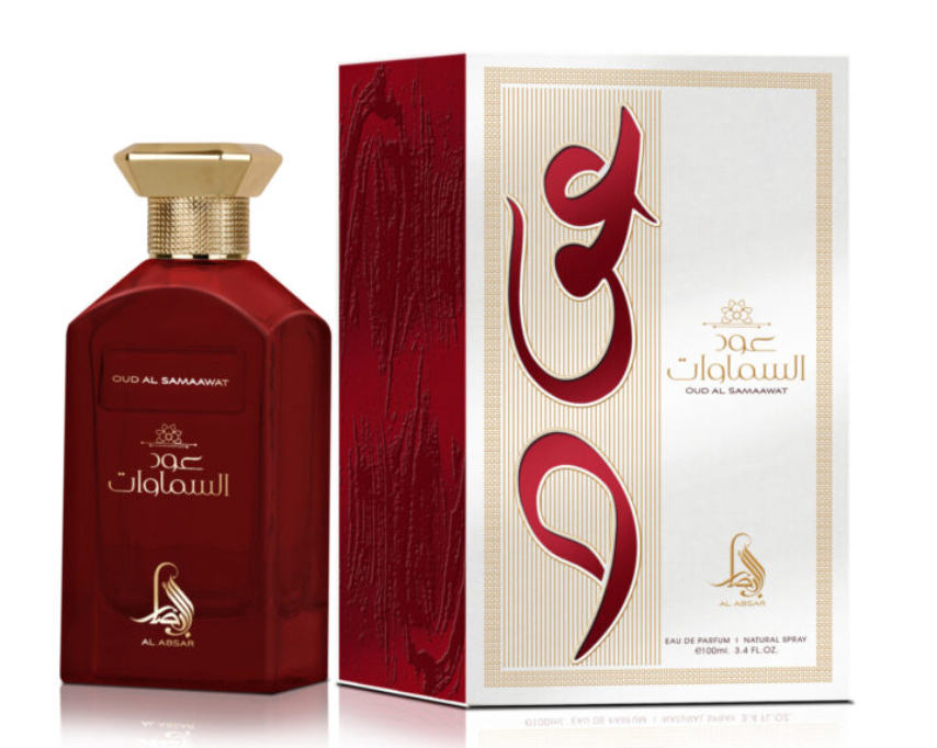 OUD AL SAMAAWAT