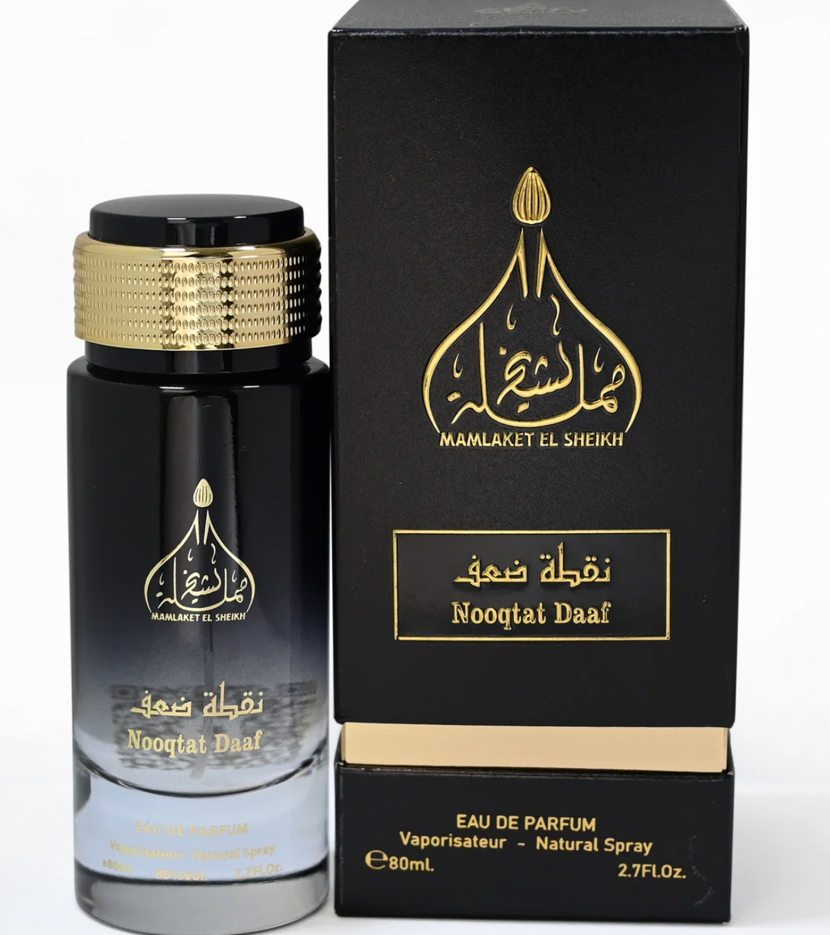 Perfume Nooqtat Daaf de mamlaket El Sheikh