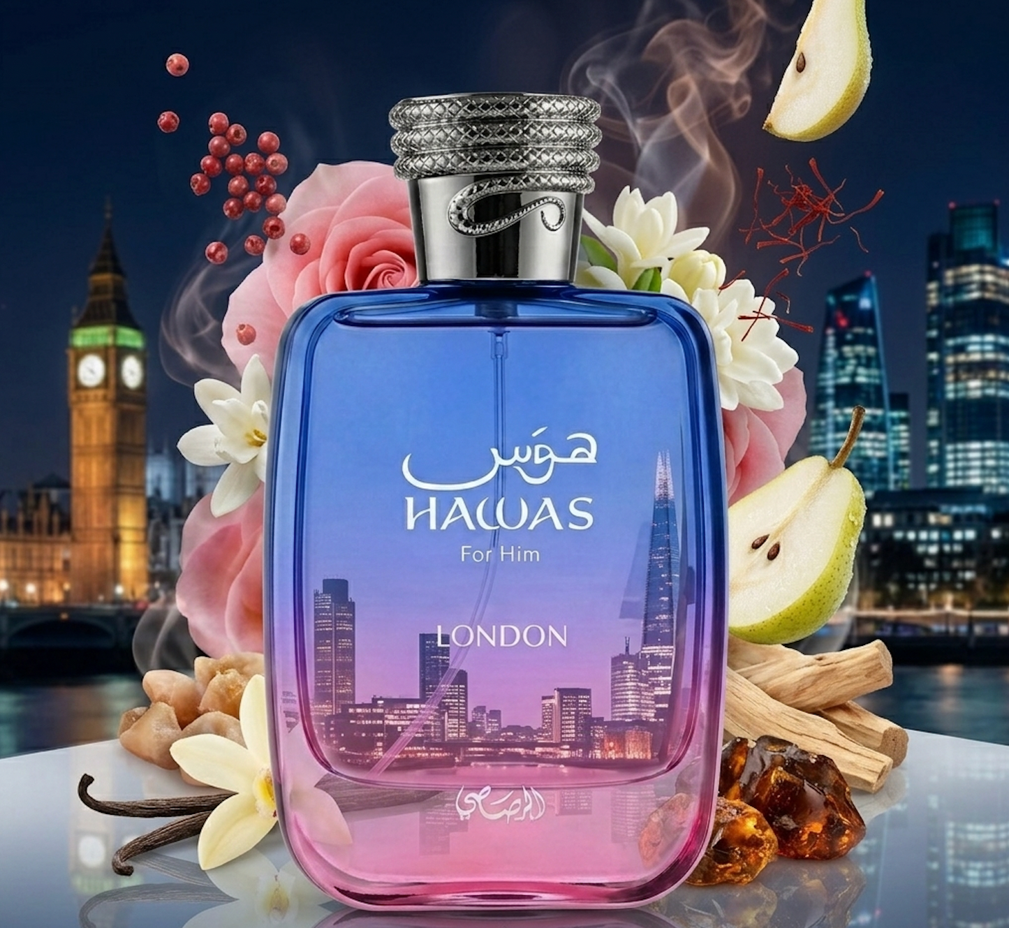 hawas london rasasi perfume arabe inspirado en brompton inmortals ex nihilo