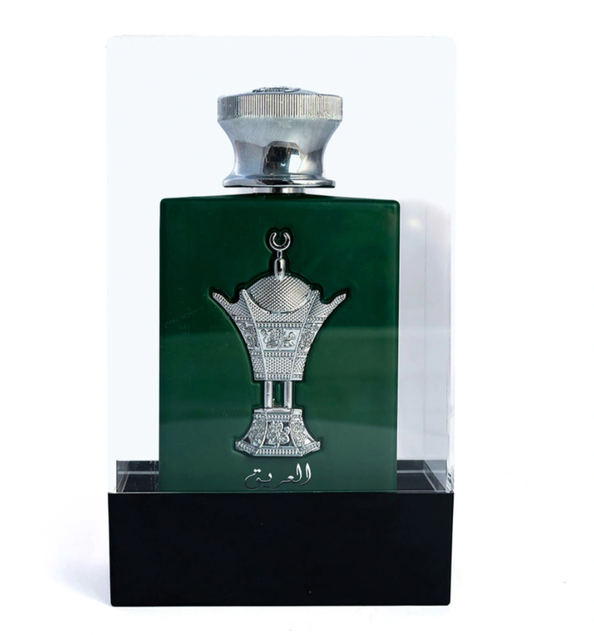 AL AREEQ SILVER