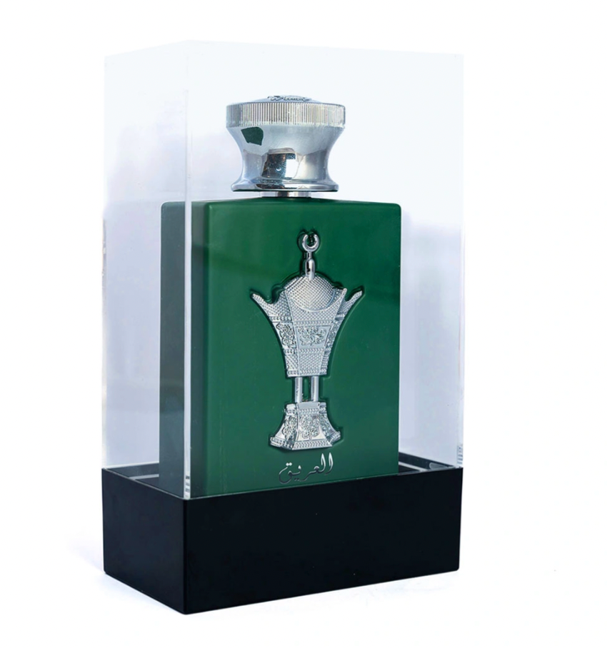 AL AREEQ SILVER