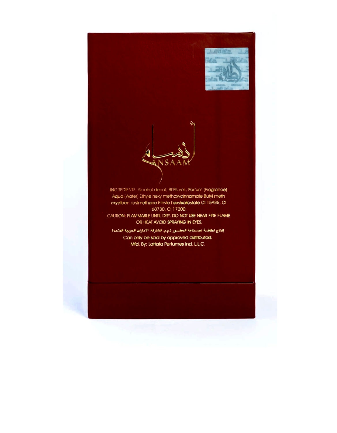 ANSAAM GOLD