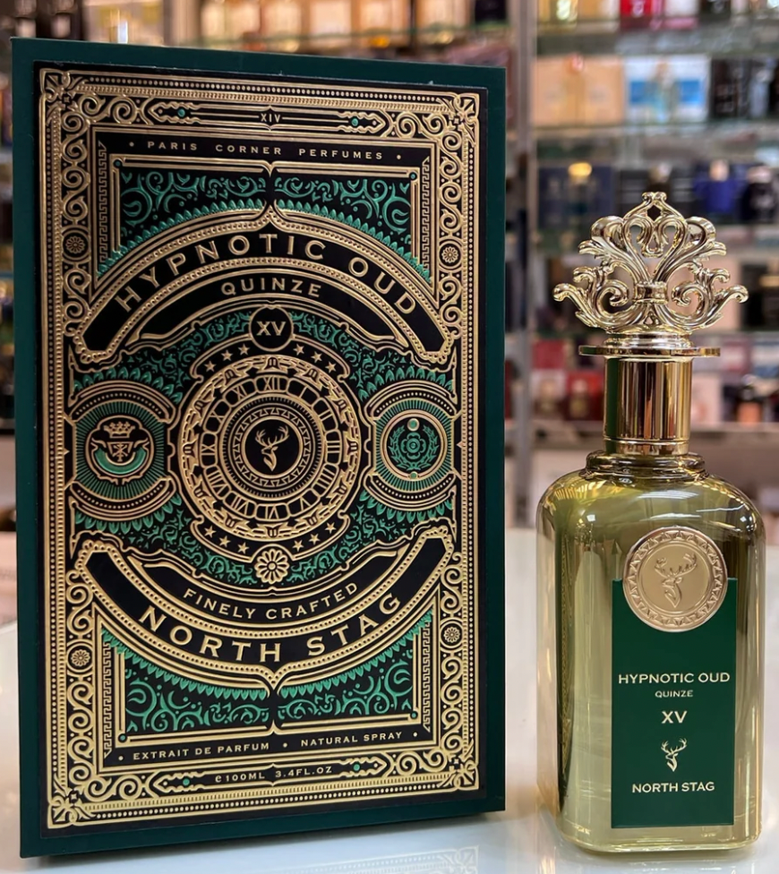 HYPNOTIC OUD QUINZE XV