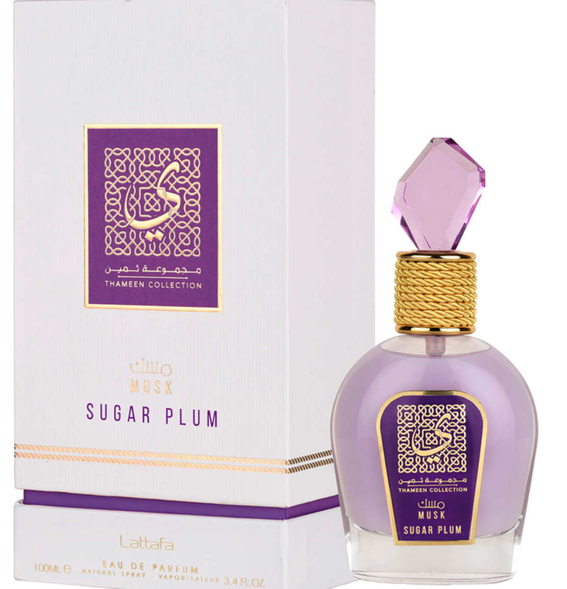 MUSK SUGAR PLUM