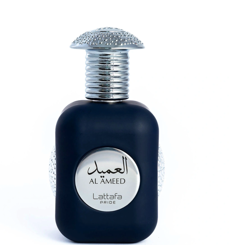 AL AMEED SILVER