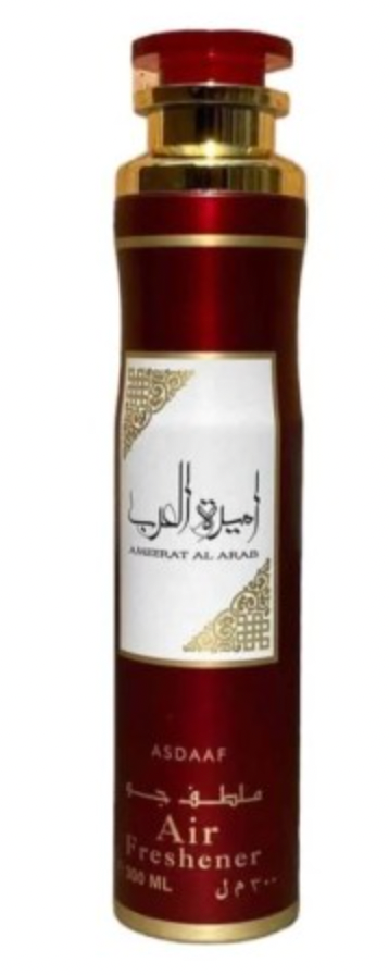 AMBIENTADOR AMEERAT AL ARAB