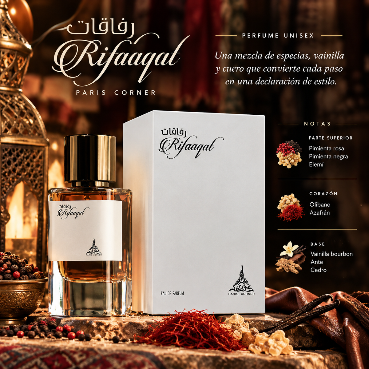 Rifaaqat| Paris Corner| Perfume Unisex