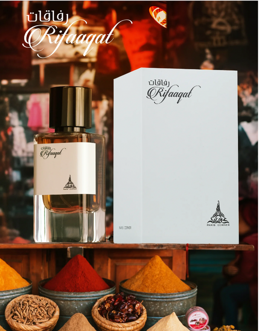 perfume rifaaqat unisex